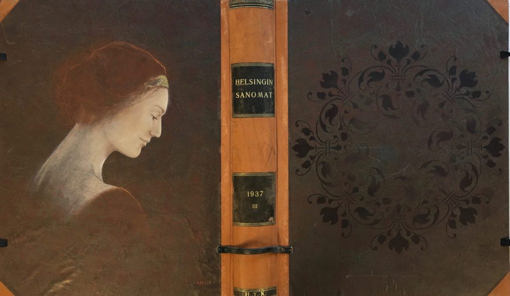 PELAGIA (Saatavilla | Available)
